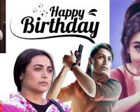 48 वर्ष की हुई रानी मुखर्जी :  अभिनय से दर्शकों के दिलों में बनाई खास जगह, जानें 1997 में डेब्यू से फिल्म ‘ब्लैक’ तक के शानदार सफर के बारे में 