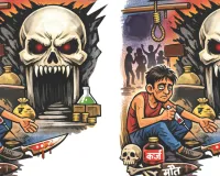 एएनटीएफ ने कसा शिकंजा : राजस्थान में फैलता खतरनाक जाल, मौत का द्वार बनता सिंथेटिक नशा