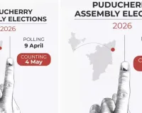 पुडुचेरी विधानसभा चुनाव: नौ अप्रैल को होने वाले चुनावों के लिए कुल 514 नामांकन पत्र दाखिल, जांच शुरू