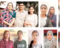 आंसुओं से लिखी सफलता की इबारत : झाड़ू-पौंछा लगाने वाली और मजदूर की बेटियों ने बोर्ड में रचा इतिहास