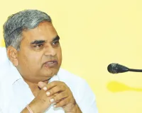 सहकारिता विभाग की राज्य स्तरीय समीक्षा बैठक : एमएसपी खरीद में गड़बड़ी मिलने पर उप रजिस्ट्रार होंगे जिम्मेदार, दक ने कहा- दोषियों के विरुद्ध होगी सख्त कार्रवाई