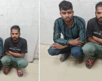 करणी विहार थाना व डीएसटी की संयुक्त कार्रवाई : चोरी-नकबजनी गिरोह का पर्दाफाश, दो हिस्ट्रीशीटर गिरफ्तार