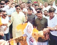 मणिशंकर के बयान पर प्रदर्शन : भाजपा कार्यकर्ताओं ने पूतला फूंका, कांग्रेस के खिलाफ लगाए नारे