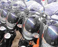 प्रदेश सरकार ने दी राहत : वन गार्डों को मिली 11 बाइक, अब क्षेत्र की गस्त होगी आसान