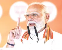 केरल की धरती से चुनावी शंखनाद : एलडीएफ-यूडीएफ ने वर्षों तक किया सत्ता का व्यापार, पीएम ने कहा- बदलाव का संदेश दे रहा केरल; राजग-भाजपा करेगी प्रदेश का विकास