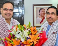 नई दिल्ली में मुख्यमंत्री भजनलाल शर्मा की केंद्रीय मंत्री प्रह्लाद जोशी से मुलाकात, विकास मुद्दों पर चर्चा