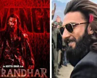 ‘धुरंधर : द रिवेंज’ का बॉक्स ऑफिस पर धमाका : चार दिनों में की 750 करोड़ रुपए की कमाई, ‘पठान’ और ‘RRR’ के तोड़े रिकॉर्ड 