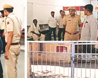 प्रदेश के अनेक जिलों मेंं बम हॉरर : पोस्ट ऑफिस और पासपोर्ट कार्यालयों को मिले बम से उड़ाने की धमकी भरे ई-मेल, दोनों ऑफिसों में हड़कंप