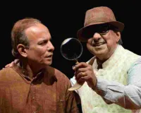 इप्टा राष्ट्रीय नाट्य रंगोत्सव 2026 : प्रेम, इज़हार और हास्य का रंग, दूसरे दिन फ्लर्ट नाटक से सजेगा मंच