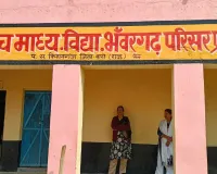 विद्यालय में पेयजल, बिजली और स्वच्छता में हुआ सुधार 