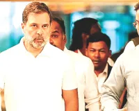 कांग्रेस ने असम के लिए सात उम्मीदवारों की अंतिम सूची की जारी, 9 अप्रैल को मतदान