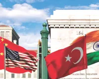 प्रपोजल इन्वेस्टमेंट फेसिलिटेशन फॉर डेवलपमेंट के खिलाफ भारत-तुर्की आए साथ, बीजिंग को अमेरिका का सपोर्ट