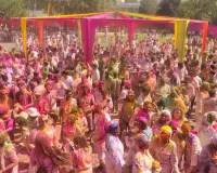 गुलाबी नगरी में आज 'ग्लोबल होली', विदेशी मेहमानों ने खासा कोठी में जमकर उड़ाया रंग