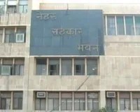 केन्द्रीय सहकारी बैंकों की सेवाओं का होगा विस्तार, नई शाखाएं और बीमा व्यवसाय शुरू करने की तैयारी