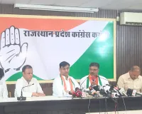 गोविंद सिंह डोटासरा-टीकाराम जूली ने गैस दाम को लेकर केंद्र पर बोला हमला, जनता पर आर्थिक हमला करने का लगाया आरोप