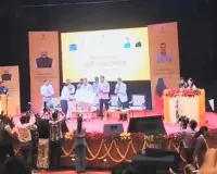 राजस्थान दिवस पर ‘उद्यमी संवाद’ में बड़ा ऐलान : नई पॉलिसियों और करोड़ों के प्रोजेक्ट्स से इंडस्ट्री को नई रफ्तार, नई नीतियां और वित्तीय योजनाएं लागू