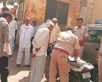 बेटे ने धारदार हथियार से वार कर पिता को मौत के घाट उतारा, विवाद के बाद दिया वारदात को अंजाम