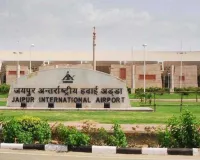 जयपुर से चंडीगढ़ जाने वाली फ्लाइट रद्द : यात्रियों को लगातार परेशानी, तकनीकी कारणों से देरी 