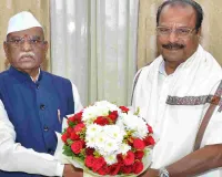 राज्यपाल हरिभाऊ बागडे से त्रिपुरा के राज्यपाल एन. इंद्रसेना रेड्डी की शिष्टाचार भेंट, विभिन्न विषयों पर हुई चर्चा 