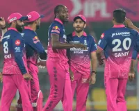 आईपीएल-2026 : राजस्थान रॉयल्स की आसान जीत, धोनी के बिना उतरी चेन्नई को 8 विकेट से हराया 