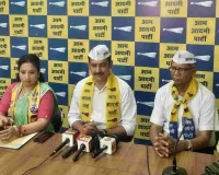 आम आदमी पार्टी का भाजपा सरकार पर हमला : जिलाध्यक्ष अमित दाधीच बोले- जयपुर के वार्डों में गंदगी, बदइंतजामी से लोग परेशान ; सरकार का कोई ध्यान नहीं