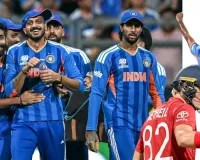 टी-20 विश्वकप : भारत चौथी बार फाइनल में, इंग्लैंड को रोमांचक मुकाबले में 7 रन से हराया