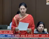 विधानसभा में उठा अवैध कॉलोनियों का मुद्दा, महावीर जयंती की छुट्टी 30 मार्च करने की मांग