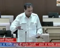 राजस्थान विधानसभा : मेवाड़ के कॉलेजों की संबद्धता पर छिड़ी बहस, सरकार बनाएगी हाईपावर कमेटी