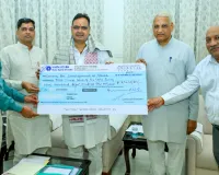 इंडिया स्टोनमार्ट 2026 की सफलता के बाद लघु उद्योग भारती ने सीडोस का लाइसेंस शुल्क मुख्यमंत्री को सौंपा, 2028 आयोजन के लिए मांगा सहयोग