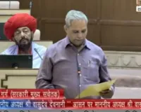 10 मार्च तक चलेगा विधानसभा का बजट सत्र, कई अहम विधेयकों पर होगी चर्चा