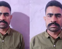 एक साल से फरार 10 हजार का ईनामी शातिर ठग अरुण शर्मा उर्फ आलू गिरफ्तार, जानें पूरा मामला 