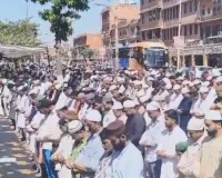 जुमे की तीसरी नमाज अदा : शहर की मस्जिदों में उमड़ी भारी भीड़, नमाजियों के लिए की गईं उचित व्यवस्थाएं 