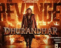 ‘धुरंधर : द रिवेंज’ का ट्रेलर रिलीज : तेज रफ्तार एक्शन और थ्रिलर कहानी की दिखी झलक, रणवीर सिंह दो अवतारों में आएंगे नजर 