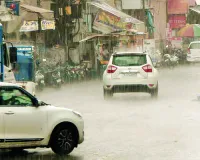 प्रदेश में बदल मौसम : कई जिलों में बारिश के साथ गिरे ओले, जयपुर में ओलावृष्टि के आसार