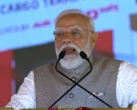 मोदी ने नोएडा अंतर्राष्ट्रीय एयरपोर्ट का किया उद्घाटन : भाजपा सरकार ने हवाई सफर को गरीबों के लिए बनाया सुलभ, कहा- पूर्ववर्ती सरकारों ने एयरपोर्ट के काम को जानबूझकर अटकाया