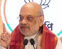 गृह मंत्री का तृणमूल कांग्रेस पर प्रहार : पिछड़े समुदायों की व्यवस्थित रूप से उपेक्षा कर रही ममता सरकार, राज्य सरकार पर पिछड़े वर्गों के प्रति अत्यधिक उदासीनता और भेदभाव का लगाया आरोप