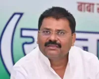 तेजस्वी यादव के लिए राजनीति महज सत्ता प्राप्ति का साधन : लूट और भ्रष्टाचार की परिपाटी को स्थापित करना उनका उद्देश्य, कुशवाहा ने कहा- जनता की नजर में वह एक पार्ट-टाइम नेता