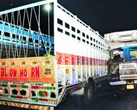 अनहोनी : अलग-अलग हादसों में 3 लोगों की मौत, 2 अन्य घायल