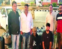 एएनटीएफ ने मादक पदार्थ के 3 तस्करों को किया गिरफ्तार : 66.50 लाख का माल जब्त, पढ़ें कहां-कहां की कार्रवाई