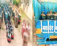 गैस सिलेंडरों का भंडारण करते हुए 3 आरोपी गिरफ्तार : बड़ी मात्रा में घरेलू और वाणिज्यिक सिलेंडर बरामद, 32 हजार की नकदी बरामद