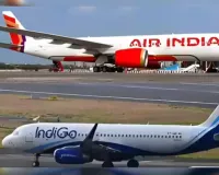 पश्चिम एशिया संकट के बीच एयर इंडिया और इंडिगो का बड़ा फैसला: आज से शुरू होगी उड़ानें, यहां देखें पूरा शेड्यूल 
