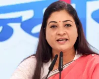 महिलाओं के खिलाफ अत्याचार पर सरकार की चुप्पी से अपराधियों के हौंसले बुलंद, महिला पत्रकारों को न्याय देने की मांग : कांग्रेस
