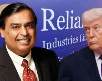 भारत का शुक्रिया! 300 अरब डॉलर का होगा निवेश, ट्रंप ने टेक्सस में रिलायंस इंडस्ट्रीज के साथ किया 300 अरब डॉलर की तेल रिफाइनरी का ऐलान