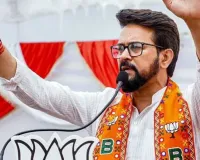 हिमाचल में पेट्रोल-डीजल महंगा होने पर अनुराग ठाकुर ने साधा कांग्रेस पर निशाना: बोले-राहुल और प्रियंका का “खटाखट मॉडल” अब “खटारा मॉडल” बन गया