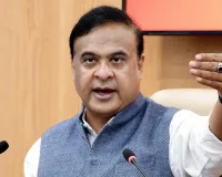 असम में मुख्यमंत्री की सीट पर कांग्रेस उम्मीदवार का नामांकन खारिज, कारण नहीं बताया