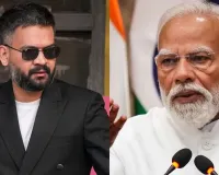 भारत-नेपाल मैत्री: पीएम मोदी ने दी बालेन शाह को बधाई, कहा-मिलकर करेंगे दोनों देशों की प्रगति के लिए काम