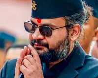 नेपाल में नए युग की शुरुआत : जानें कौन है बालेंद्र शाह, जिन्हें किया गया नेपाल के 47वें प्रधानमंत्री के रूप में नियुक्त?  