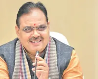 गौ कल्याण के लिए राज्य सरकार लाएगी ‘गौ सेवा नीति’ : मुख्यमंत्री भजनलाल शर्मा के नेतृत्व में गौ संरक्षण, संवर्धन और सुरक्षा को मिल रही नई गति