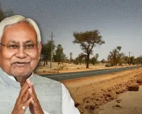 ग्रामीण सड़क सुदृढ़ीकरण अभियान में प्रगति: 18,019 ग्रामीण सड़कों को प्रशासनिक स्वीकृति, सुदृढ़ीकरण और प्रभावी रखरखाव पर जोर