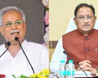 गैस सप्लाई पर सियासी संग्राम: बघेल के सवाल पर साय सरकार के सलाहकार का पलटवार, आरोप-प्रत्यारोप का दौर तेज 